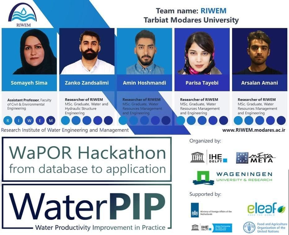 RIWEM team won the first prize of (WaPOR Hackathon)